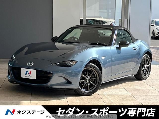 mazda roadster 2017 quick_quick_ND5RC_ND5RC-114249 image 1