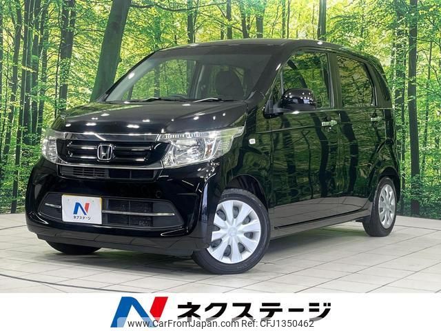 honda n-wgn 2016 quick_quick_JH1_JH1-1313613 image 1