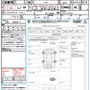 subaru subaru-others 2023 quick_quick_GUE_GUE-017927 image 21