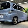 honda freed 2012 -HONDA--Freed DAA-GP3--GP3-1047076---HONDA--Freed DAA-GP3--GP3-1047076- image 19