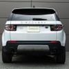 land-rover discovery-sport 2017 GOO_JP_965024022309620022004 image 19