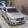 mercedes-benz e-class 2009 -MERCEDES-BENZ--Benz E Class 212056C-WDD2120562A046993---MERCEDES-BENZ--Benz E Class 212056C-WDD2120562A046993- image 1