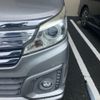 suzuki spacia 2015 -SUZUKI--Spacia DAA-MK42S--MK42S-590860---SUZUKI--Spacia DAA-MK42S--MK42S-590860- image 4