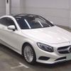 mercedes-benz s-class 2017 quick_quick_DBA-217364_WDD2173641A017891 image 1