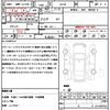 mitsubishi eclipse-cross 2023 quick_quick_GK1W_GK1W-0601717 image 21