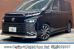 toyota voxy 2022 -TOYOTA--Voxy 6BA-MZRA90W--MZRA90-0012170---TOYOTA--Voxy 6BA-MZRA90W--MZRA90-0012170-