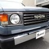 toyota land-cruiser-wagon 2005 -TOYOTA--Land Cruiser Wagon GH-UZJ100W--UZJ100-0155885---TOYOTA--Land Cruiser Wagon GH-UZJ100W--UZJ100-0155885- image 14