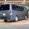 toyota hiace-van 2021 -TOYOTA--Hiace Van 3BF-TRH200V--TRH200-0337370---TOYOTA--Hiace Van 3BF-TRH200V--TRH200-0337370- image 17