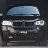 bmw x5 2018 -BMW--BMW X5 LDA-KS30--WBAKS420500Y78222---BMW--BMW X5 LDA-KS30--WBAKS420500Y78222- image 19