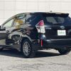 toyota prius-α 2016 -TOYOTA--Prius α DAA-ZVW41W--ZVW41-0039627---TOYOTA--Prius α DAA-ZVW41W--ZVW41-0039627- image 15