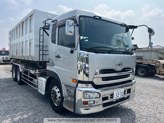 nissan diesel-ud-quon 2010 GOO_NET_EXCHANGE_0401930A30250709W002 image 2