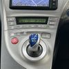 toyota prius 2015 -TOYOTA--Prius DAA-ZVW30--ZVW30-1966847---TOYOTA--Prius DAA-ZVW30--ZVW30-1966847- image 15