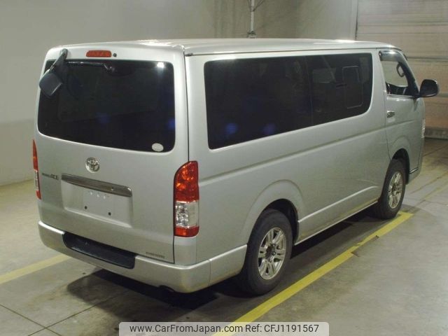 toyota regiusace-van 2014 -TOYOTA--Regius ace Van KDH206V-8074803---TOYOTA--Regius ace Van KDH206V-8074803- image 2