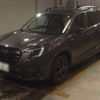 subaru forester 2024 CFJ1718149 image 1