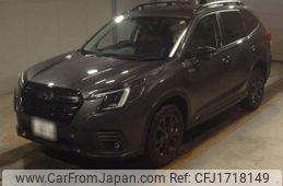 subaru forester 2024 CFJ1718149