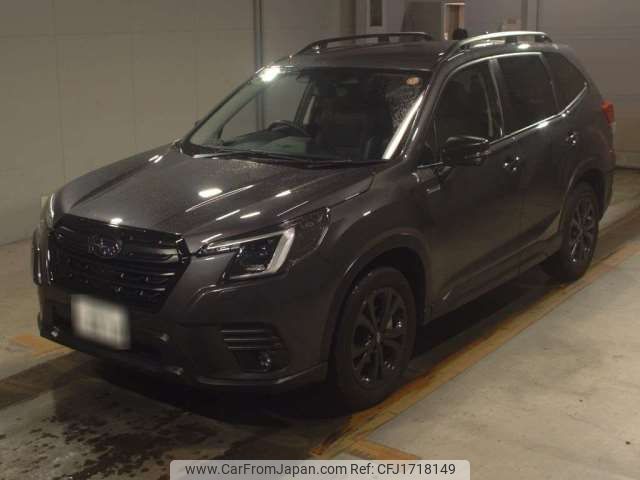 subaru forester 2024 CFJ1718149 image 1