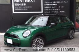 mini mini-others 2024 -BMW--BMW Mini 3BA-12GD15--WMW12GD0902W20***---BMW--BMW Mini 3BA-12GD15--WMW12GD0902W20***-