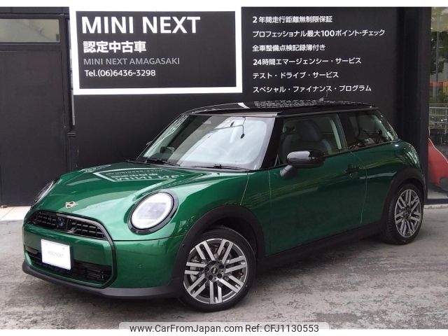 mini mini-others 2024 -BMW--BMW Mini 3BA-12GD15--WMW12GD0902W20***---BMW--BMW Mini 3BA-12GD15--WMW12GD0902W20***- image 1