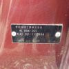 honda n-one 2015 -HONDA 【野田 580】--N ONE DBA-JG1--JG1-1113558---HONDA 【野田 580】--N ONE DBA-JG1--JG1-1113558- image 41