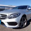 mercedes-benz c-class 2015 N2024120194F-12 image 1