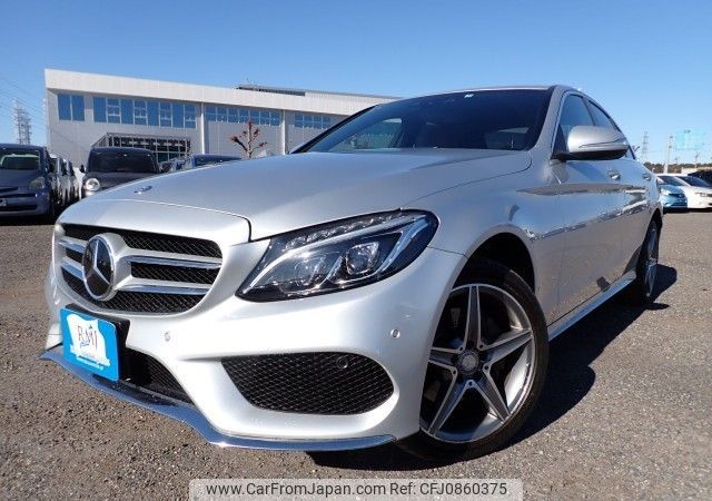 mercedes-benz c-class 2015 N2024120194F-12 image 1