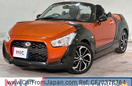 daihatsu copen 2015 quick_quick_LA400K_LA400K-0010899