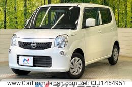 nissan moco 2013 -NISSAN--Moco DBA-MG33S--MG33S-650632---NISSAN--Moco DBA-MG33S--MG33S-650632-