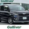toyota voxy 2017 -TOYOTA--Voxy DAA-ZWR80W--ZWR80-0269233---TOYOTA--Voxy DAA-ZWR80W--ZWR80-0269233- image 1