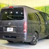 toyota regiusace-van 2018 CFJ1527593 image 17