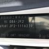 honda n-box 2014 -HONDA--N BOX DBA-JF2--JF2-1116239---HONDA--N BOX DBA-JF2--JF2-1116239- image 31