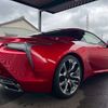 lexus lc 2022 CFJ1791268 image 9
