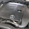 mercedes-benz c-class-station-wagon 2019 -MERCEDES-BENZ--Benz C Class Wagon 5AA-205278--WDD2052782F866452---MERCEDES-BENZ--Benz C Class Wagon 5AA-205278--WDD2052782F866452- image 6