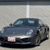 porsche cayman 2013 CFJ1538215 image 1