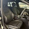 mercedes-benz c-class-station-wagon 2015 -MERCEDES-BENZ--Benz C Class Wagon DBA-205240C--WDD2052402F238258---MERCEDES-BENZ--Benz C Class Wagon DBA-205240C--WDD2052402F238258- image 5