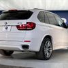 bmw x5 2015 quick_quick_KS30_WBAKS420500J52330 image 17