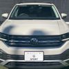 volkswagen t-cross 2022 quick_quick_3BA-C1DKR_WVGZZZC1ZPY015208 image 13