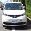 nissan nv200-vanette 2020 CFJ1676087 image 27