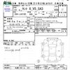 daihatsu tanto 2019 -DAIHATSU 【札幌 593ﾗ321】--Tanto LA610S--0151232---DAIHATSU 【札幌 593ﾗ321】--Tanto LA610S--0151232- image 3