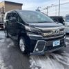 toyota vellfire 2015 -TOYOTA--Vellfire AGH35W--0003469---TOYOTA--Vellfire AGH35W--0003469- image 1