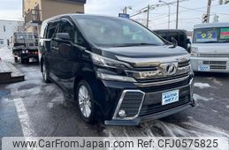 toyota vellfire 2015 -TOYOTA--Vellfire AGH35W--0003469---TOYOTA--Vellfire AGH35W--0003469-