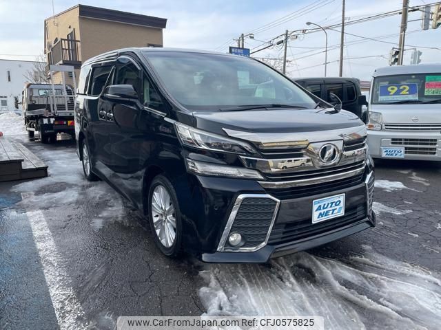 toyota vellfire 2015 -TOYOTA--Vellfire AGH35W--0003469---TOYOTA--Vellfire AGH35W--0003469- image 1