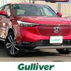 honda vezel 2021 -HONDA--VEZEL 6AA-RV6--RV6-1005307---HONDA--VEZEL 6AA-RV6--RV6-1005307- image 1