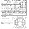 toyota rav4 2022 quick_quick_6BA-MXAA52_MXAA52-5005706 image 21