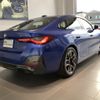 bmw i4 2024 CFJ1803834 image 4