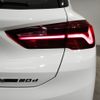bmw x2 2023 -BMW--BMW X2 3DA-YL20--WBAYL120205W59209---BMW--BMW X2 3DA-YL20--WBAYL120205W59209- image 19