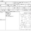 toyota iq 2009 -TOYOTA 【一宮 500】--iQ DBA-NGJ10--NGJ10-6001622---TOYOTA 【一宮 500】--iQ DBA-NGJ10--NGJ10-6001622- image 3