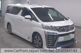 toyota vellfire 2020 quick_quick_3BA-GGH35W_GGH35-0011443