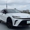 toyota toyota-others 2024 CFJ1697008 image 1