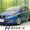 nissan note 2016 -NISSAN--Note DAA-HE12--HE12-014883---NISSAN--Note DAA-HE12--HE12-014883- image 1