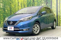 nissan note 2016 -NISSAN--Note DAA-HE12--HE12-014883---NISSAN--Note DAA-HE12--HE12-014883-